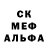 Ecstasy 250 мг Badabum