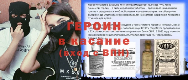 Альфа ПВП Гусиноозёрск